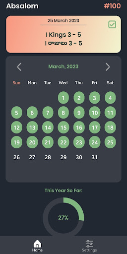 Daily Bread Screen 2
