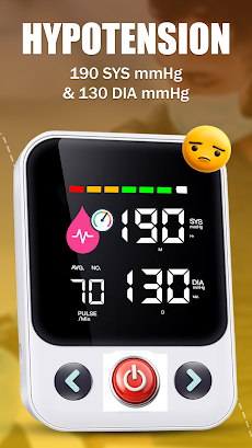 Blood pressure Health Appのおすすめ画像2