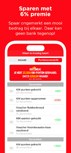 Vomar Voordeelmarkt Screenshot 3 - AppWisp.com