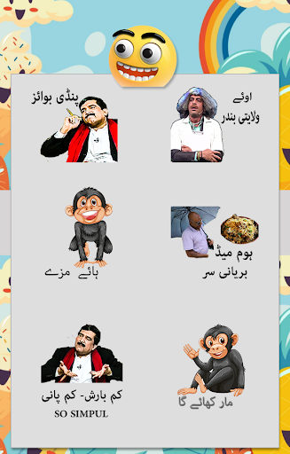 Android application Funny Urdu Stickers for WA screenshort