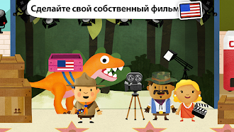 Game screenshot Fiete мир - для детей 4+ apk download