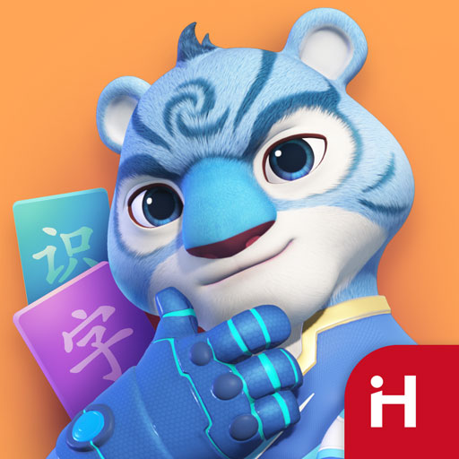 iHuman Chinese - Fun Learning 3.9.1 Icon