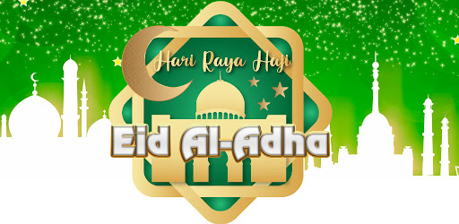 Eid Al Adha Mubarak Card GIFs