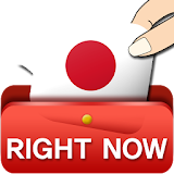 RightNow Japanese Conversation icon