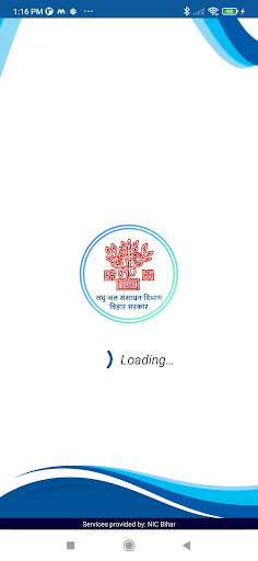 Android application Mukhyamantri Niji Nalkup Yojna screenshort