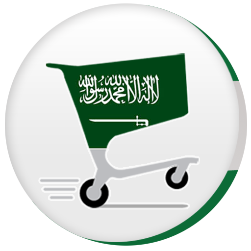 KSA Offers & Sales 4.0 Icon