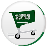 KSA Offers & Sales icon