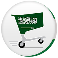 KSA Offers & Sales
