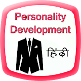 Personality Development icon