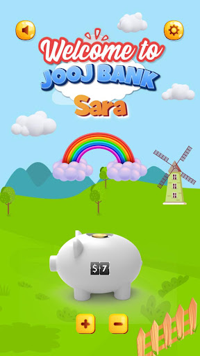 Android application Jooj Bank screenshort
