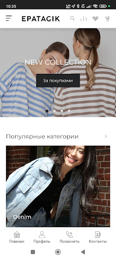 App preview