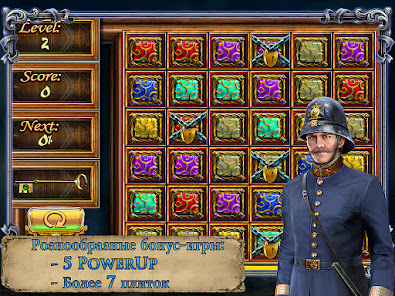 Screenshot image