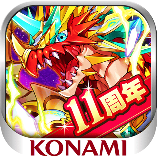 ドラゴンコレクション 人気のモンスター育成カードバトル Google Play のアプリ
