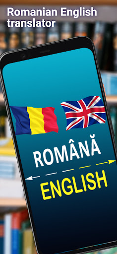 Android application Romanian English translator screenshort