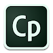 Adobe Captivate Prime - Androidアプリ
