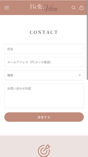 Bella Vita 公式ショップアプリ