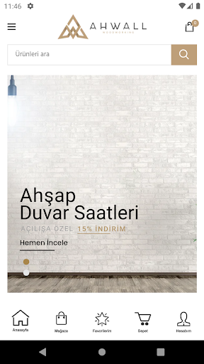 Android application AHWALL screenshort