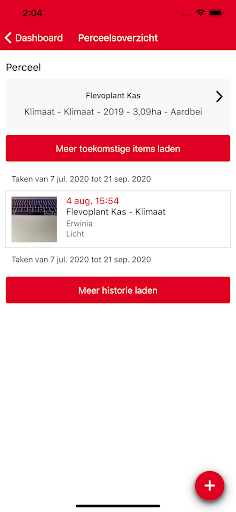 FlevoCrop Mobiel Screen 3