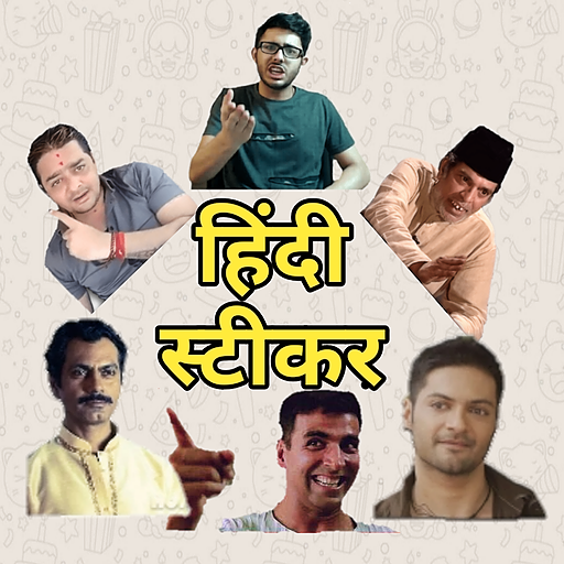 Hindustani bhau sticker deals