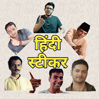 Best Hindi Stickers (हिंदी स्टीकर) - All in one
