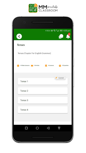 MMClassroom Screen 3