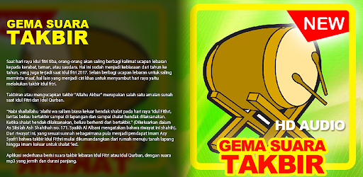 Android application Gema Takbir Hari Lebaran screenshort