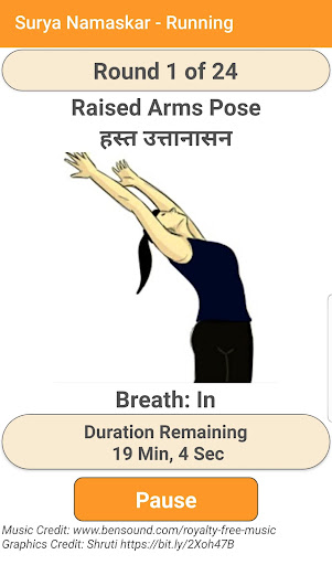 Surya Namaskar Sun Salutations Screen 3