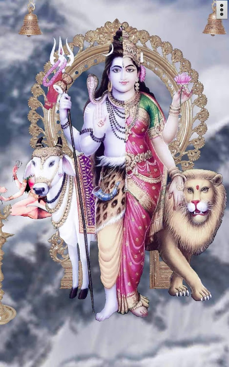 4D Shiv Parvati Live Wallpaper by Just Hari Naam - (Android Apps) — AppAgg