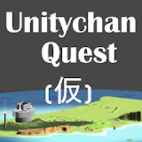 Unitychan Quest (P) icon