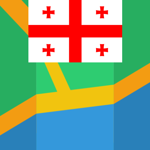 Georgia Offline Map logo