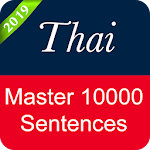 Cover Image of ダウンロード Thai Sentence Master  APK