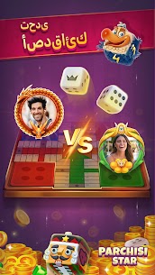 لعبة Parchisi STAR 3
