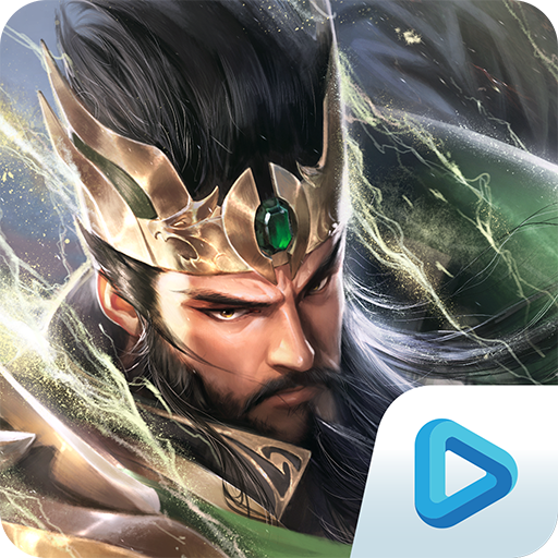 Samkok Tactics M โค้ดรางวัลพิเศษสำหรับ LDPlayer เกม Samkok Tactics M