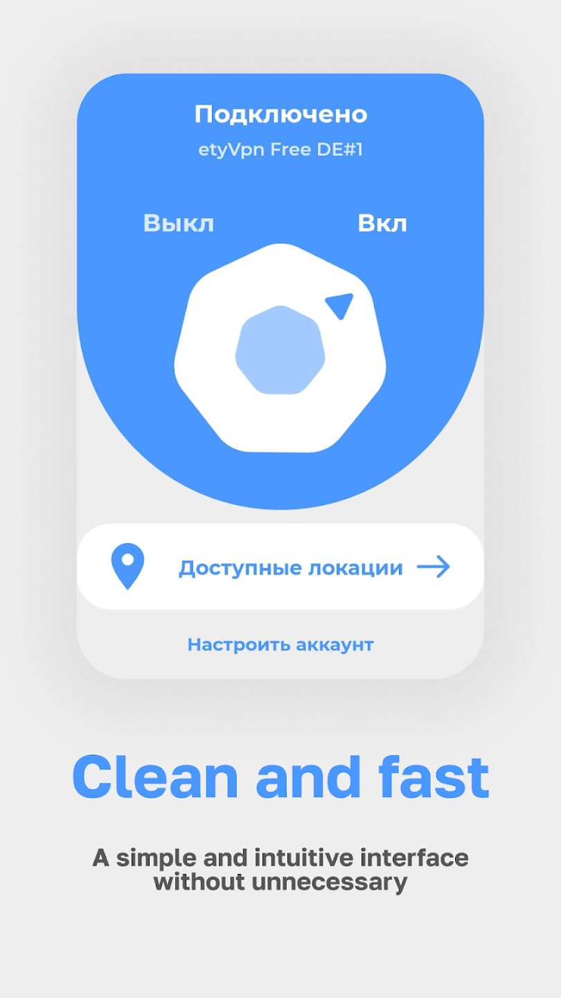 Screenshot image 1