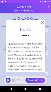 Ayatul Kursi Audio