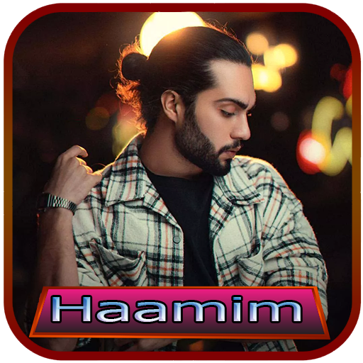 آهنگ های حامیم logo