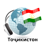 Tajikistan radios online