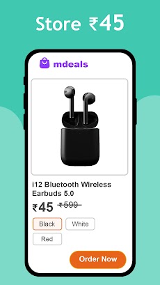 mdeals - Shopping Appのおすすめ画像3