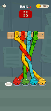#4. Rope Master:Puzzle 3D (Android) By: G2Y