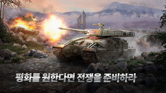 앱 미리보기