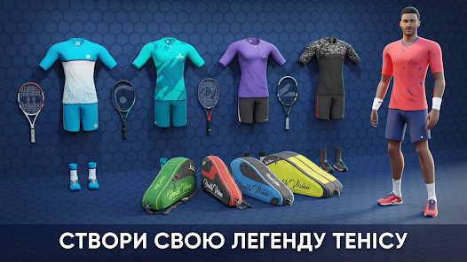 Знімок екрана