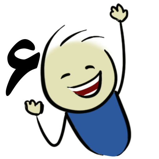 استیکر اسم قونشو پسر-ترکی آذرب