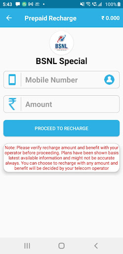 Android application Air Wallet screenshort