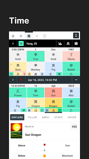 sp8cetime Screen 2