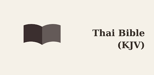 Thai KJV Bible Offline