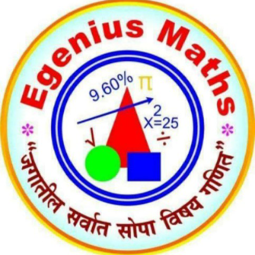 Genius Maths logo