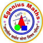 Cover Image of Download Genius Maths  APK
