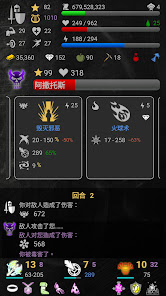 螢幕截圖圖片