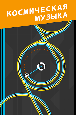 Game screenshot One More Line apk download