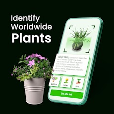 Bloomify - Plant Identifierのおすすめ画像1